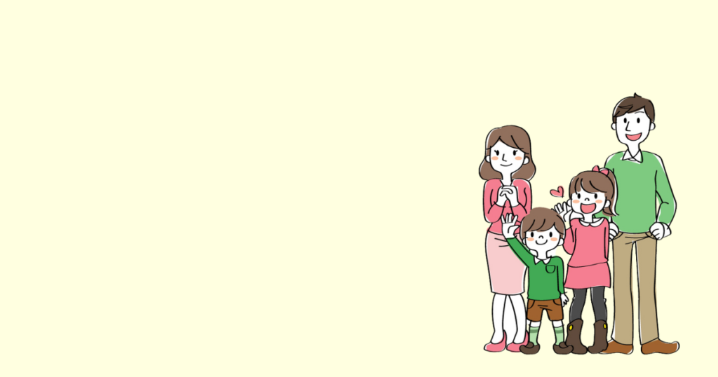 スマイルチーク 家族